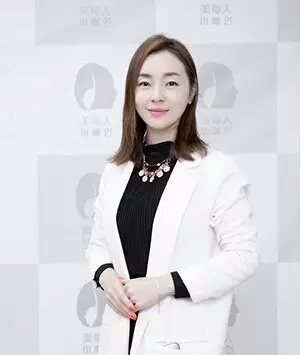 伊春金佳玭 美容协会会长